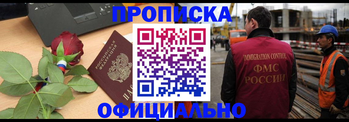 форма 3 в Тулуне